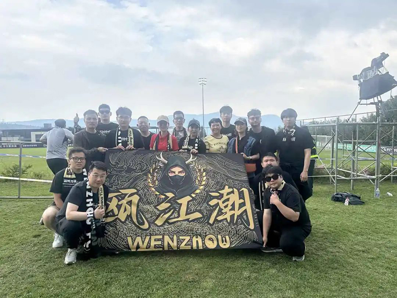 温商动态｜昆温绿荫交锋，温商激情助战